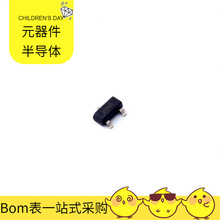 TLV803ZDBZR SOT-23-3 MAX4231AXT MAX6675ISA+ MAX6350MJA MAX5