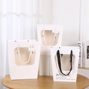 Internet celebrity fashion window flower packaging bag flower shop transparent gift bag Valentine's Day gift packaging handbag