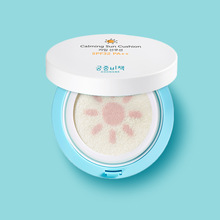 正品韩国进口宫中秘策防晒气垫霜物理防晒户外隔离