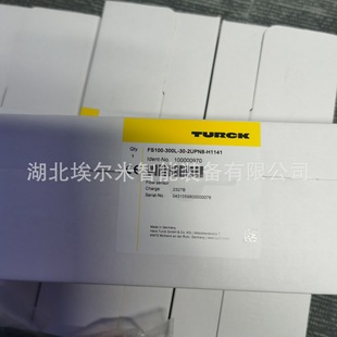 IM21-14EX-CDTRI [New in stock] Turck Speed Monitor