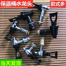 ����Ͱˮ���^ͨ������_ˮͰ�̲�Ͱ���{Ͱ���^ˮ�쌣���_�P늟�Ͱ