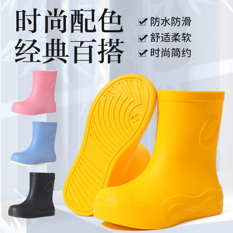 一件包邮跨境轻便防水平底女雨鞋 洗车户外厚底防滑中筒时尚雨靴|undefined