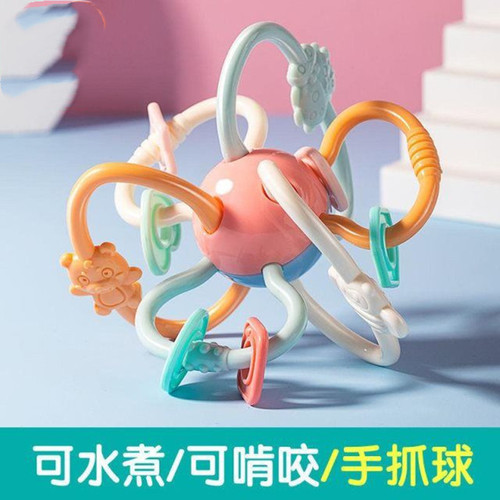 Soothing toy Manhattan ball teether baby toy hand grasping ball 0-12 months baby grasping ball upgraded version