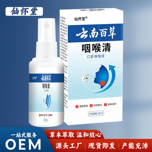 �ɑ�����ϰٲ��ʺ����ʺ��ɰW�[ʹ���m��ǻ�o���ښ����������l