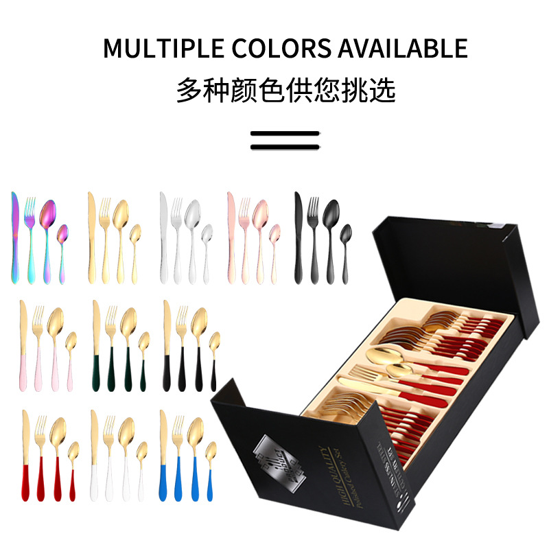 Amazon popular vajilla de acero inoxidable 24 piezas traje 1012 cuatro piezas principales transfronteriza cuchillo de comida occidental, tenedor y cuchara traje de caja de regalo