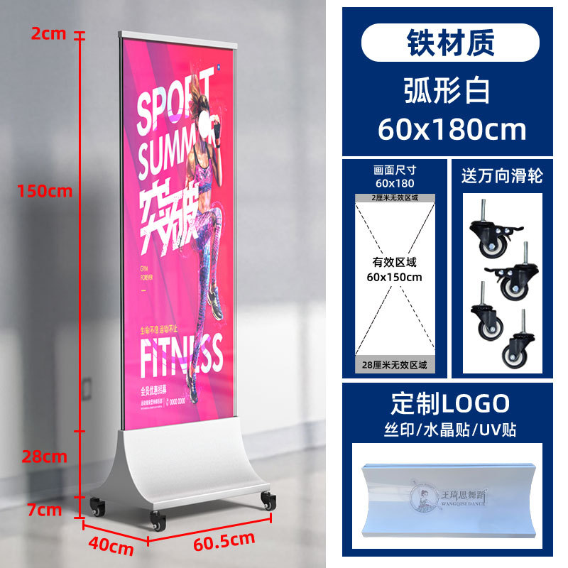 Letrero vertical de acero inoxidable para exhibición en tiendas 4S, letrero de agua con LOGO, letrero vertical para exhibición en centros comerciales, letrero publicitario Li Ping, entrega en Shanghái.