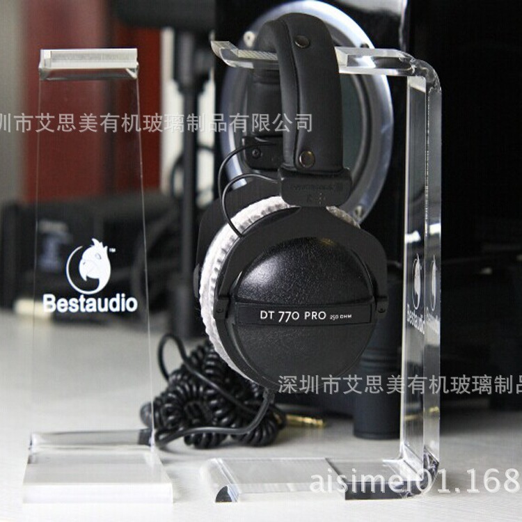 高档耳机架/亚克力耳机放置架/网吧家用亚加力耳机挂架生产工厂