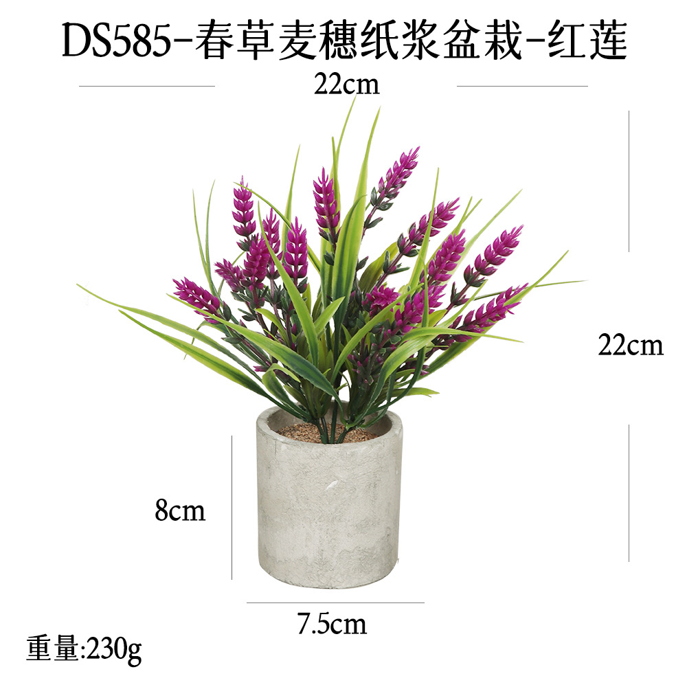 240 tipos de combinaciones de bonsáis de pulpa cilíndrica de plantas verdes artificiales, adornos pequeños de escritorio transfronterizos, macetas de plantas artificiales. image 157