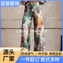 2025վϣTEMUuͨebayWaŮeѝţѝ