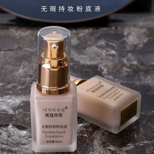 �o観֊y�۵�Һ��覱���־ò�Ó�yˮ���p����y��