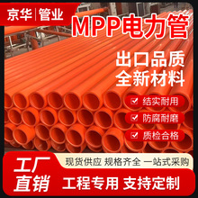 mpp110|o׹mpp߉mpp픹l