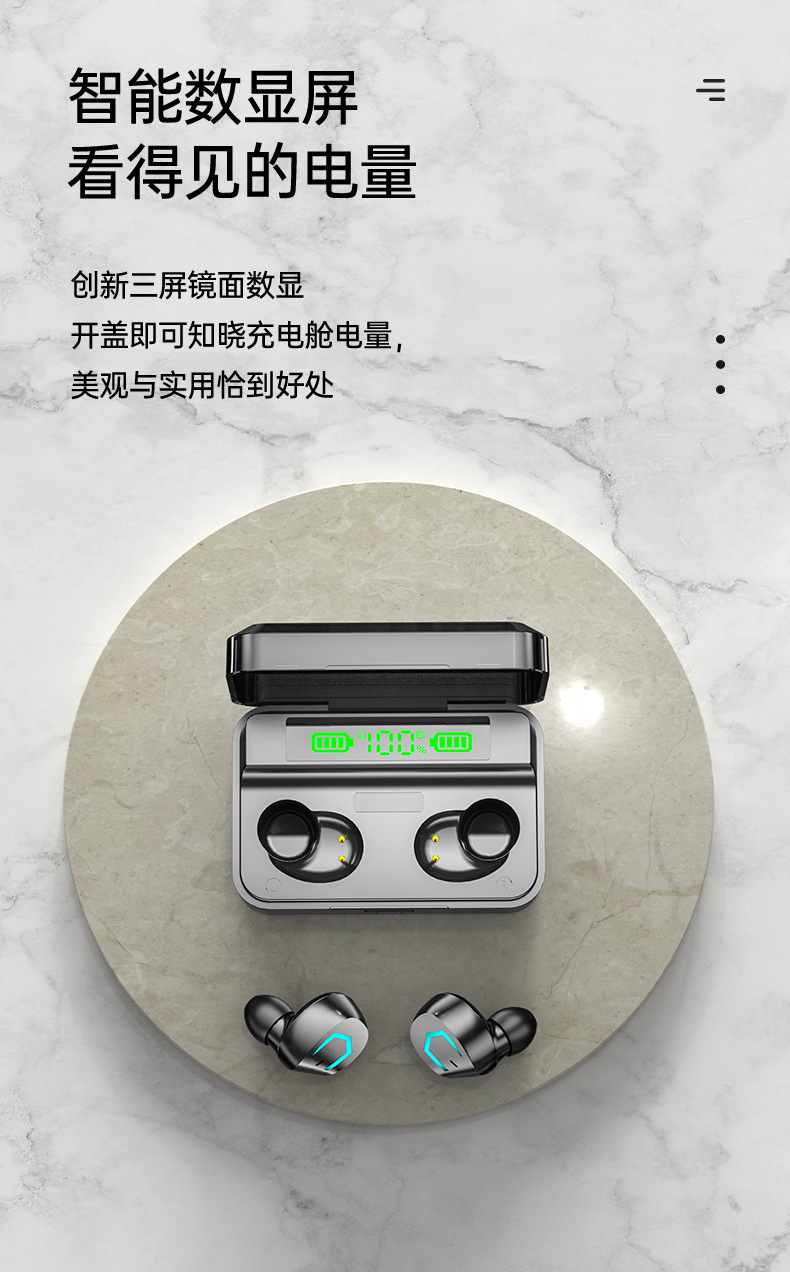 M36-详情中文_03
