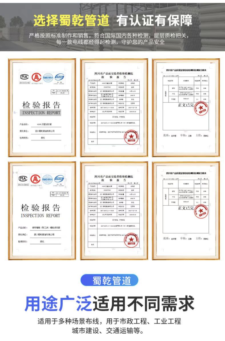 微信图片_20230814173155