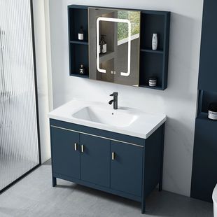 Space Aluminum Bathroom Cabinet Combination Balcony Wash Basin Cabinet Modern Light Luxury Washbasin Cabinet Bathroom Integrated Wash Table