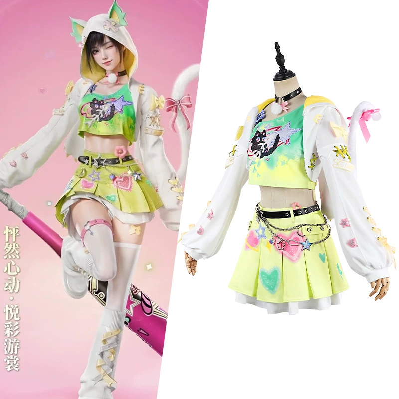 Косплей Eternal Tribulation Шэнь Миао сердце-замирающее fashion cos костюм обычная одежда G5568