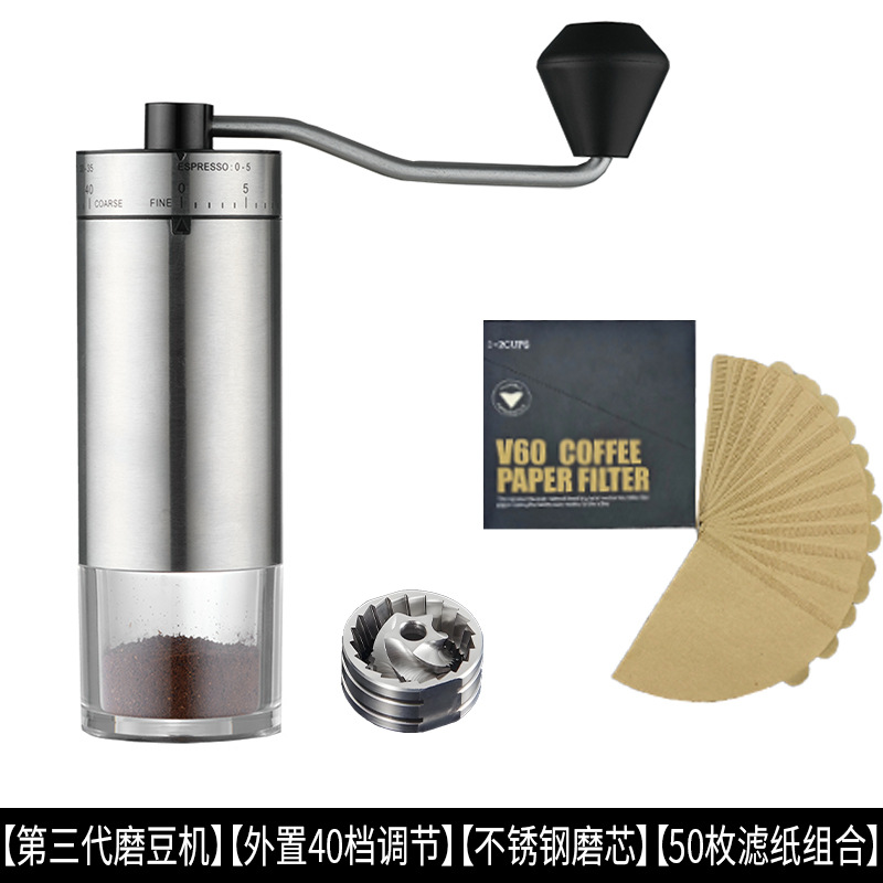 Molinillo de frijoles de mano molinillo de café de mano molinillo de café doméstico externo 40 ajuste molinillo de café de acero