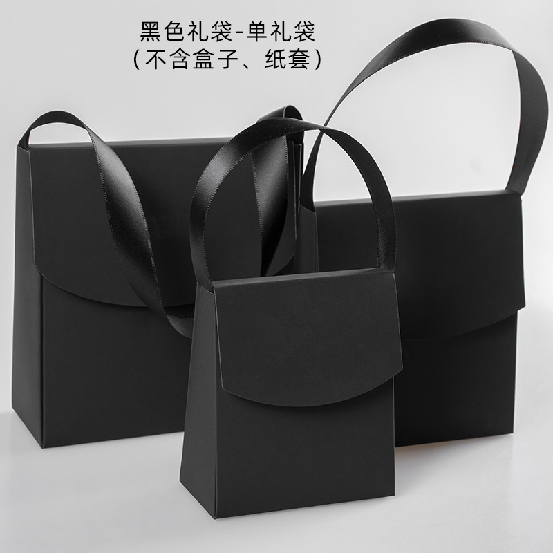 礼袋-黑