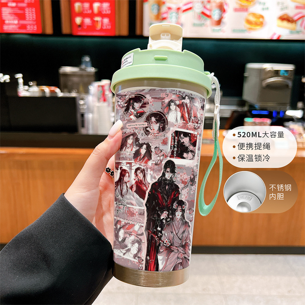 천관사복 6 녹백색