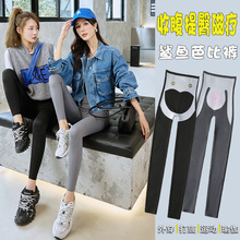 悬浮裤打底裤女外穿春秋高腰瘦腿瑜伽鲨鱼皮裤卡卡收腹提臀芭比裤