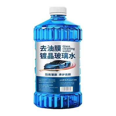 Winter Water Repellent, Glass agent