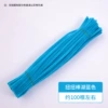 K42 lake blue color about 100 pieces
