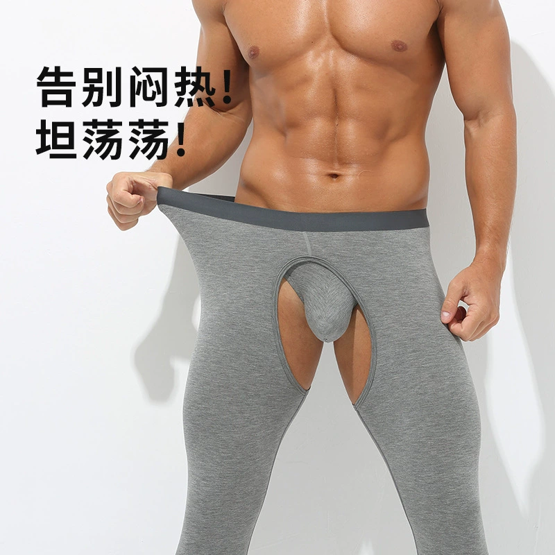 Мужские теплые брюки с открытой промежностью Модаль осень узкие зимние узкие брюки без TLS-1002