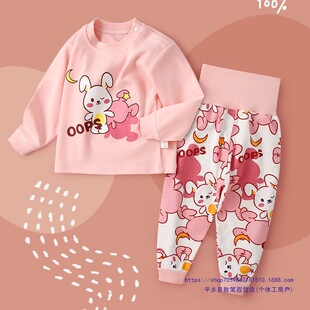�����L����w���b�냺�������b���޸����o��������ѝ��Ů��ͯ˯��