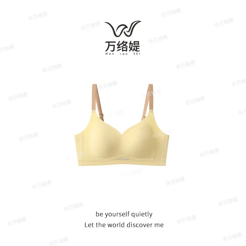 Wanluoti 26Th Anniversary New Fashion Invisible High-Quality Lightweight Breathable Comfortable Lift-Up Women's Cotton Underwear Wanluoti 26Th Anniversary New Fashion Invisible High-Quality Lightweight Breathable Comfortable Lift-Up Women's Cotton Underwear