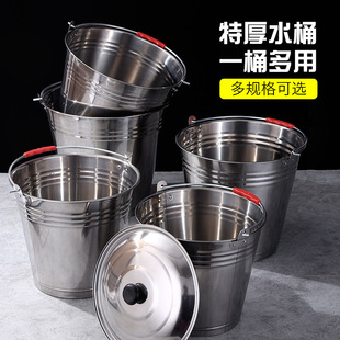 ���P�ˮͰ����ʽ���Î��w��Ͱ��Ͱ�������ʳ���FͰ