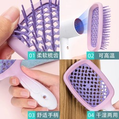 New Home Use Women's Anti-static Air Cushion Comb, Hollow Comb, Dry and Wet Dual-use Hair Styling Comb for Straight Hair Styling