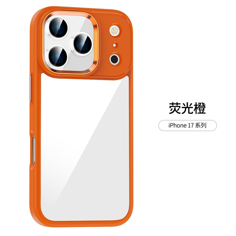 金盾透明适用iPhone17手机壳全包镜头苹果17ProMax防摔保护套跨境|undefined