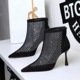 7922-3 High Heel Short Boots Women's Suede Splicing Mesh Diamond Rear Zipper Fashion Mesh Boots Thin Heel Pointed Single Boots