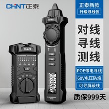�W�j�����xPOE��늲龀���๦��Ѳ���x�y���W�����ɔ_������