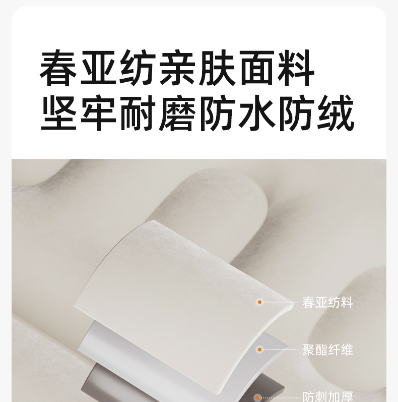 Joe's Auto Parts 24-Year Self-Inflating Bed 131014【Price Controlled Across the Entire Network】