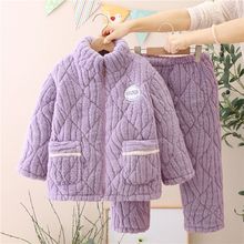 ͯӽqӺͯmqɺ˯ӊA޴ͯ\b