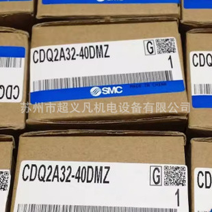 SMC�ձ����CQ2A32-75DZ