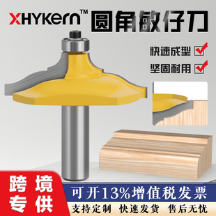 1/2��12��ľ��㊵��A�����е����l����߅����̵�