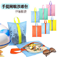 �羳���R�dɳ������Ь�� ��ͯɳ���ռ{�����б�y�����Ь�ռ{��