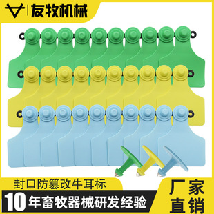 ţ�÷��۸Ķ���tpu��ڄ�������iţ���ö�����R���Bֳ��