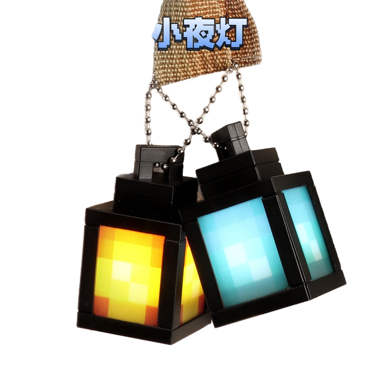 Lamp