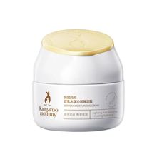 袋鼠妈妈 准孕妇面霜保湿霜豆乳补水滋养保湿面霜护肤品