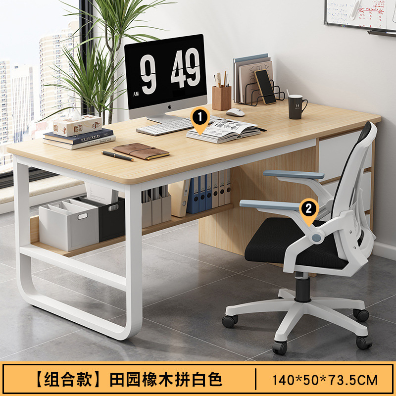 Mesa de oficina moderna y sencilla mesa y silla de personal de oficina sala de alquiler mesa de trabajo larga mesa de computadora