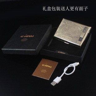 �c���������»����ٶ๦��20֧�b����usb�u�z�c��������һ�w����