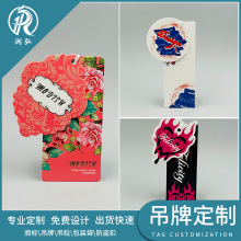 ��Ů���b���ƶ��Ƹ߶�ӡˢ�̘˳����·��˺�Ů�b�������M�OӋ����