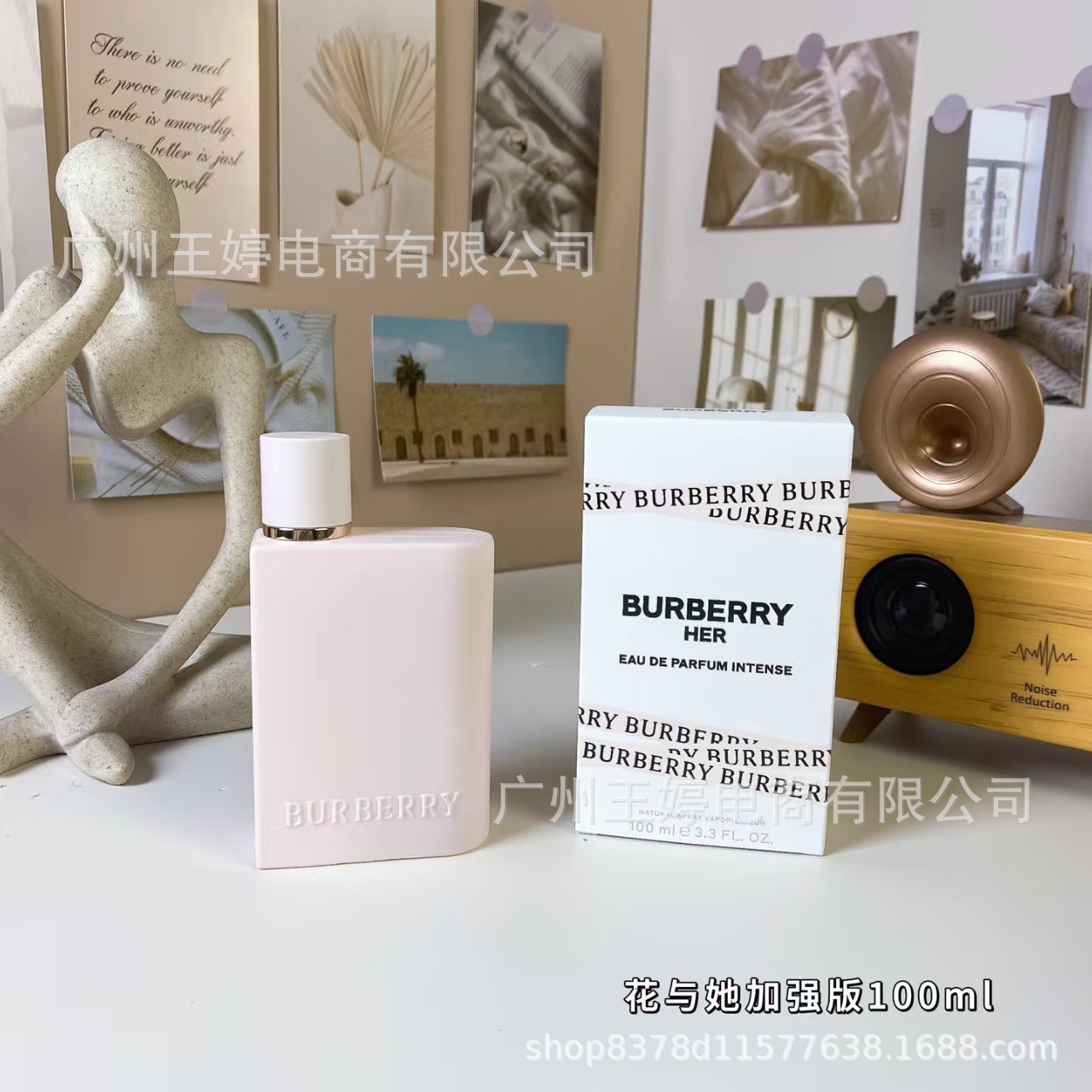 Perfume de marca formal Qi Mengxian Qiang