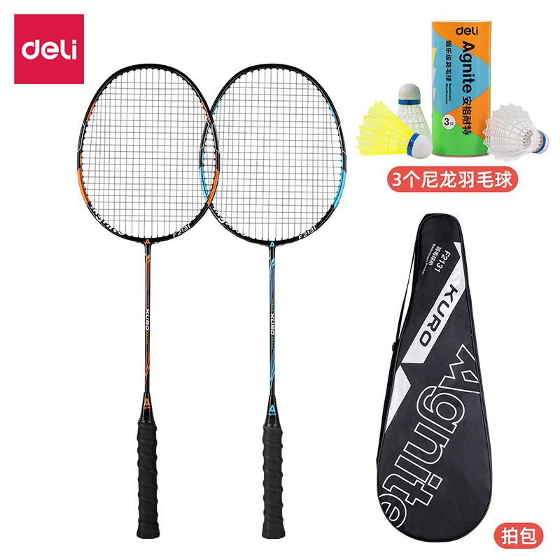 Deli Angnet F2131 Badminton Racket Double Racket for Beginners, Kidsren and Adults, Durable Ball Bag + 3 Balls