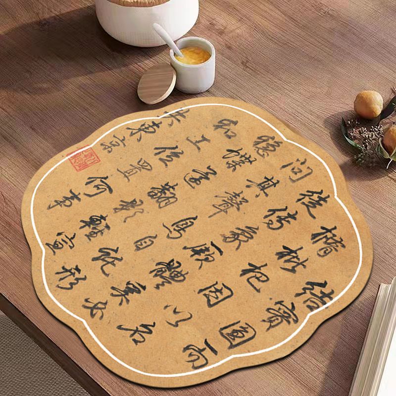 新中式国风书画餐桌茶几杯垫硅藻泥吸水防滑速干厨房台面沥水垫