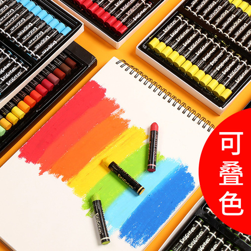 Dankeli Heavy Oil Pastel Professional 3rd Generation Advanced Grey Mini 24-Color 48-Color 60-Color Art Student Supplies