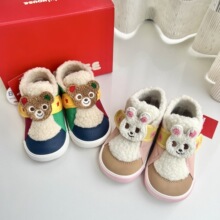 �Ն����QͯЬ miki���ζ�����������ħ�g�N��ů��Ь���z����Ь