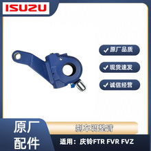 ��ʮ������FTR FVZ FVR������ ǰ����ɲ�������� �Ե����ڱ� С��